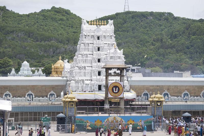 తిరుపతిశ్రీ వెంకటేశ్వర స్వామి ఆలయం