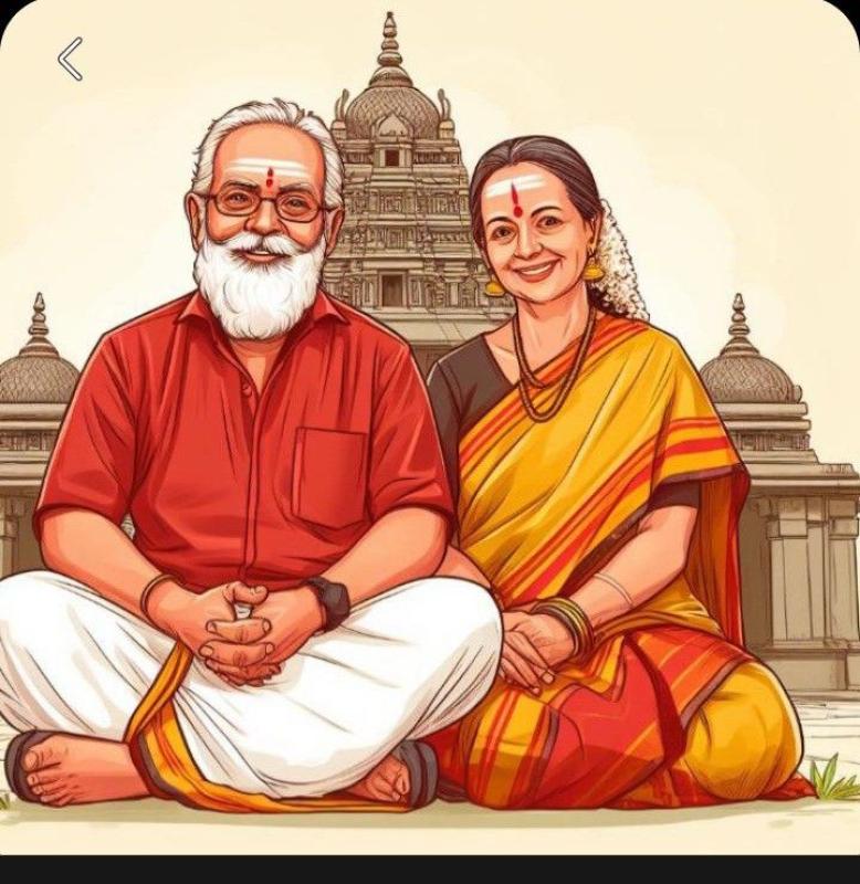 షష్టి పూర్తి ప్రాముఖ్యత మరియు సంప్రదాయం