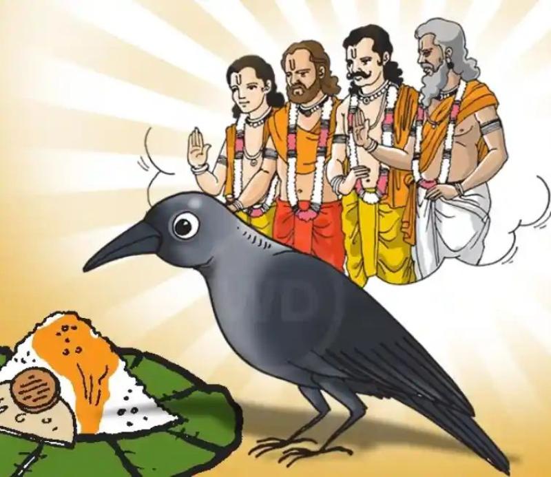 పితృ పక్షాలు మన పూర్వికుల పట్ల కృతజ్ఞత