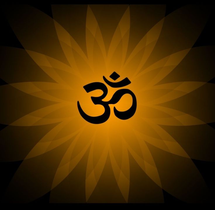 హిందూ ధర్మంలోని సంప్రదాయాలు సంపూర్ణ వివరణ భాగము-1